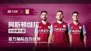 韩德君带伤 韩德君带伤