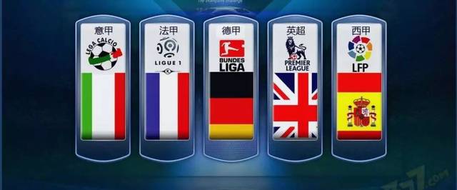 外援奥斯卡 外援奥斯卡