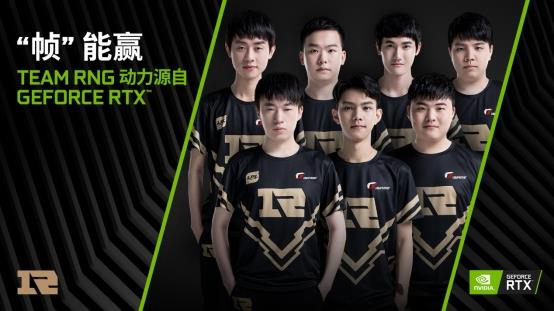 即年轻队员 即年轻队员