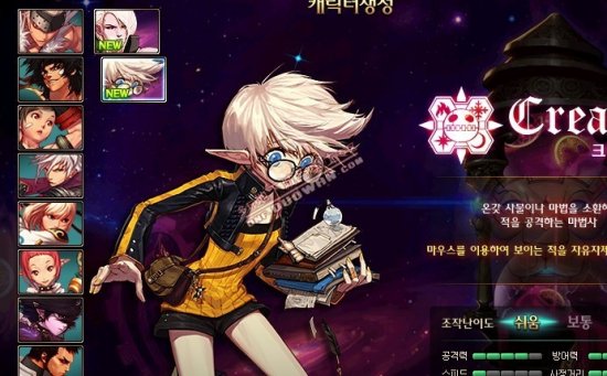 列备受关注 列备受关注