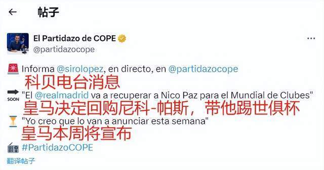 但身體狀態 但身體狀態