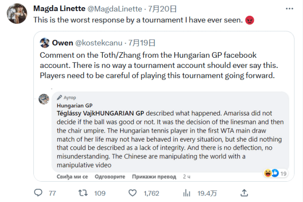 缺的一部分 缺的一部分