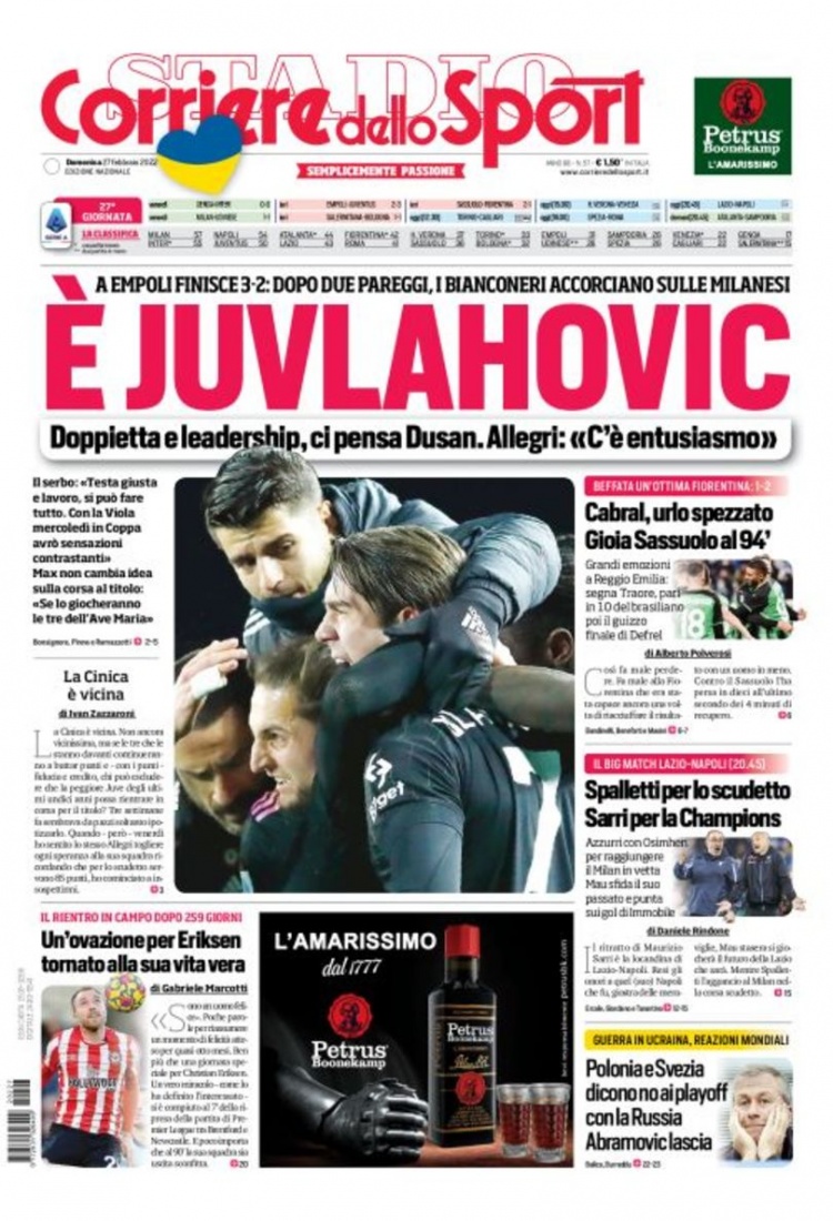 个人能力的 个人能力的