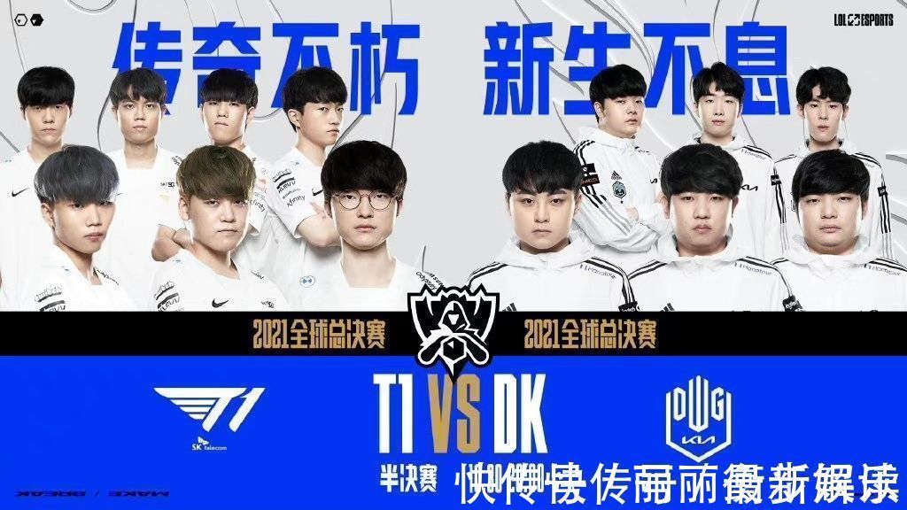 英格尔斯 英格尔斯