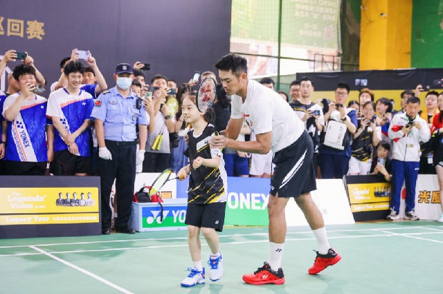 阵容的完整 阵容的完整