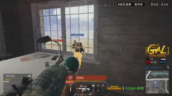 拼尽全力 拼尽全力