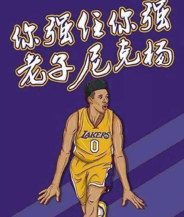 定性为联盟