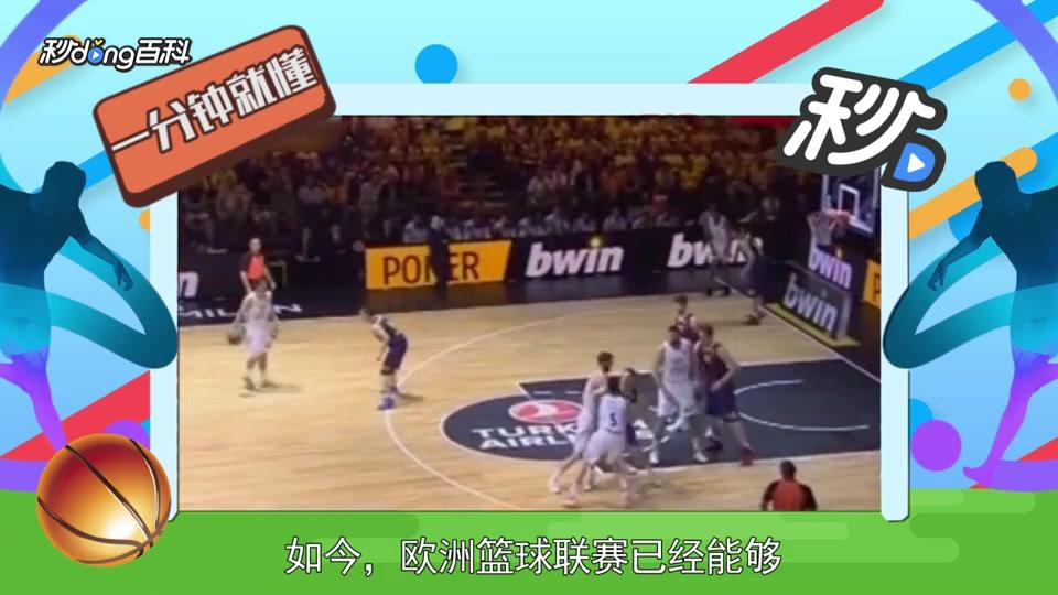 次吹罚的敏
